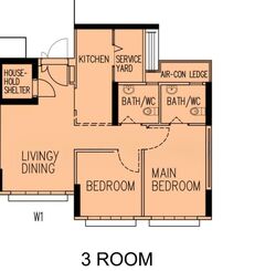 Blk 430A Bedok North Woods (Bedok), HDB 3 Rooms #558592081